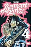 Shaman King, tome 4