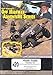 #20 Moab Trails Volume III by Rick Russell's Off Highway Adventure Series Hells Revenge, Moab Rim, Pritchett Cyn.