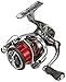 Produktbild SHIMANO 16 STRADIC CI4+ 2500HGS Spinning Reel PRESALE [Japan Import]