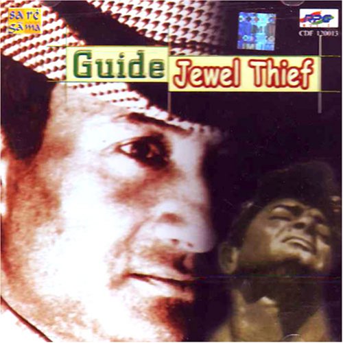 Price comparison product image Guide & jewel thief