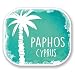 Produktbild DestinationVinyl 2 x 10cm/100mm Paphos Zypern Vinyl Selbstklebende Sticker Aufkleber Laptop Reisen Gepäckwagen Cool Zeichen Spaß #6504