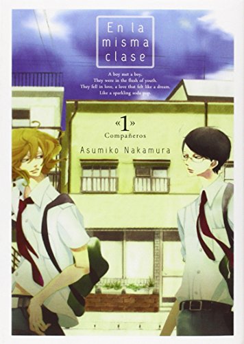 Download En La Misma Clase - Volumen 1