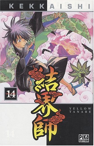 Kekkaishi — Tome 14