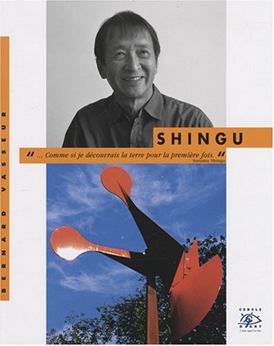 Download Shingu Download Shingu