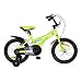 Produktbild Byox Kinderfahrrad 16 Zoll Devil grün, Stützräder, Klingel, Reflektoren