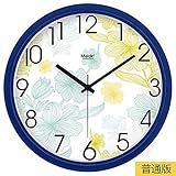 WIHY Leise Seiko Wanduhr Quarz Batterie Mode Präzision modernes Geschenk Uhr Digital Art Zeichnung Quarzuhr Home Wanduhr, 13 Zoll, Basic Sapphire Blue-717,