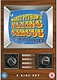 Monty Python's Flying Circus - Complete Series [DVD]