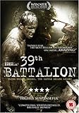 Kokoda - 39th Battalion [DVD]