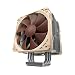 Produktbild NOCTUA CPU-Kuehler NH-U12DO A3 f. AMD G34 mit 120mm Luefter 4 duale Heatpipes inkl NT-H1 Paste