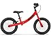 Produktbild Ridgeback Scoot 14" Laufrad fur kinder 4-8 Jahre