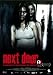 Next Door [DVD]