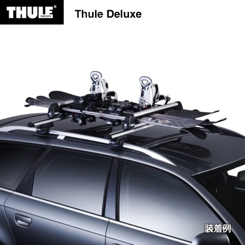 Thule 726000 Portaesquíes en Aluminio para 4 Pares de Esquíes (Juego de 2)