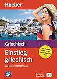 Einstieg griechisch: für Kurzentschlossene / Paket: Buch + 2 Audio-CDs by Hedwig Nosbers, Ioannis Metaxas