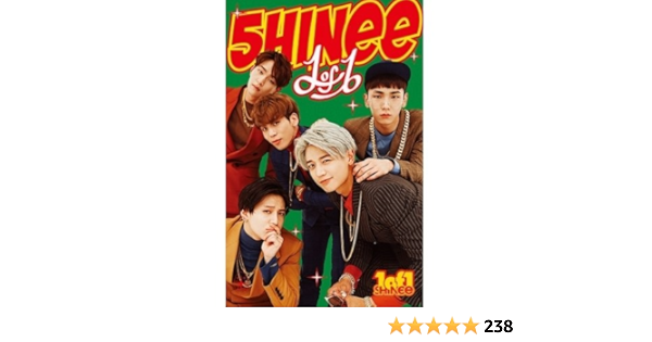 Shinee 1 Of 1 5th Album Cassette Tape Ver Limited Edition Sealed Amazon Co Uk