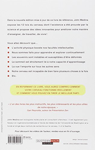 Les 12 lois du cerveau