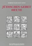 jüdisches gebet für kranke  Jüdisches Gebet Heute: Eine Einführung zum Gebetbuch und zum Synagogengottesdienst
