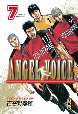 Angel Voice — Tome 7