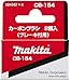 Produktbild Makita 181047-4 Kohlebürsten CB-154
