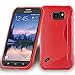 Produktbild Cadorabo Hülle für Samsung Galaxy S6 Active - Hülle in Inferno ROT – Handyhülle aus flexiblem TPU Silikon im S-Line Design - Silikonhülle Schutzhülle Soft Back Cover Case Bumper
