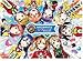 Produktbild SEGA SEGA collaboration cafe Love Live! Cafe SUNNY DAY SONG place mat