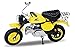 Produktbild 1978 Honda Monkey [Welly 19671], Gelb, 1:18 Die Cast