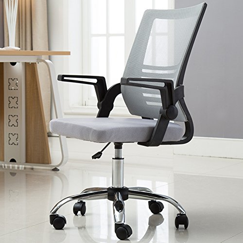 Preisvergleich Produktbild PC CHAIRS Netzrücken Bürostuhl schreibtischstuhl Ergonomischer chefsessel Drehstuhl Gaming stuhl-D 44x55x96cm(17x22x38)