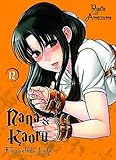 Nana & Kaoru: Bd. 12 by Ryuta Amazume