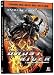 Ghost Rider 2 : L'esprit de vengeance [Combo Blu-ray 3D + Blu-ray 2D]