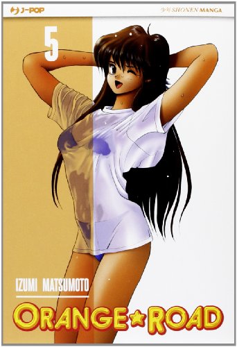 Download Orange Road: 5 Download Orange Road: 5