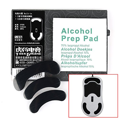 VERY100 Tiger Gaming Ersatz-Mausfüße 0,6 mm Dicke für die Steelseries Xai / Sensei / RAW - 2