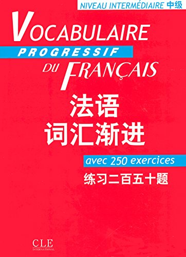 <a href="/node/27650">Vocabulaire progressif du français : niveau intermédiaire</a>