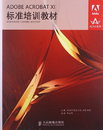 Preisvergleich Produktbild ADOBE ACROBAT XI