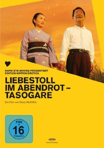 Preisvergleich Produktbild Liebestoll im Abendrot - Tasogare - Edition Nippon Erotica