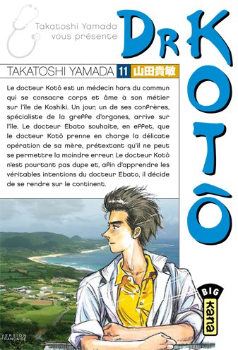 Dr Kotô — Tome 11