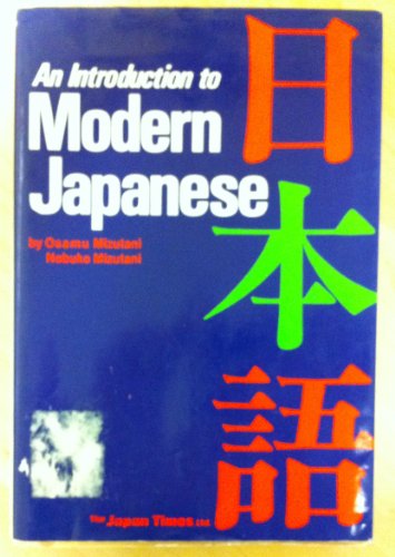 An Introduction to Modern Japanese livre