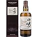 Produktbild Suntory Yamazaki Distiller's Reserve Single Malt GB 43% 43% Vol. 43,00 % 0.7 l.