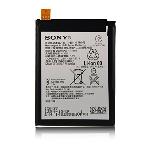 Preisvergleich Produktbild SONY LIS1593ERPC BATTERY