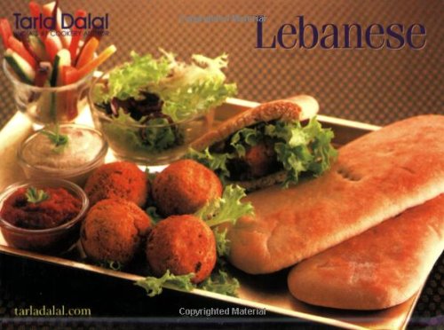 Download Lebanese: 1 Download Lebanese: 1