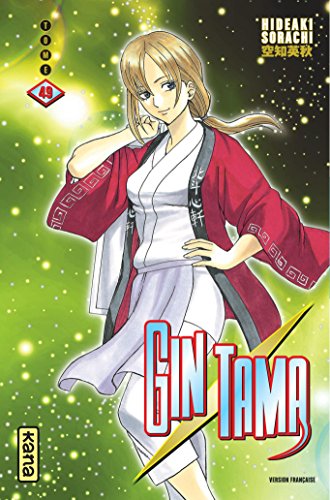 Gintama — Tome 49
