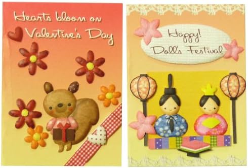 Byproducts Card Kit Valentine &amp; Doll Festival SFD-1143 (japan import)