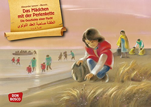 Download Das Mädchen mit der Perlenkette - Die Geschichte einer Flucht: Bilderbuchgeschichten für unser Erzähltheater. Entdecken. Erzählen. Begreifen. Kamishibai Bildkartenset. Download Das Mädchen mit der Perlenkette - Die Geschichte einer Flucht: Bilderbuchgeschichten für unser Erzähltheater. Entdecken. Erzählen. Begreifen. Kamishibai Bildkartenset.