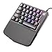 Produktbild Bescita6 Mechanische Einhand-Tastatur mit 28 Tasten, Huhn Essen Obligatorisch, K11 Wired 28 Keys LED-Hintergrundbeleuchtung USB Ergonomische Einhandtastatur Gaming Keyboard (schwarz)