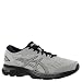 Produktbild ASICS Gel-Kayano 25 Men's Running Shoe