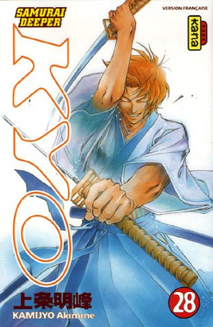 Samurai Deeper Kyo — Tome 28