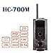 Produktbild hc-700 m Jagd Trail Kamera 16 MP HD 1080P Infrarot-Nachtsicht Wildlife Kamera Zeitraffer 5,1 cm Farbe LCD Display 2 G SMS MMS SMTP Jagd Pfadfinder Überwachungskamera