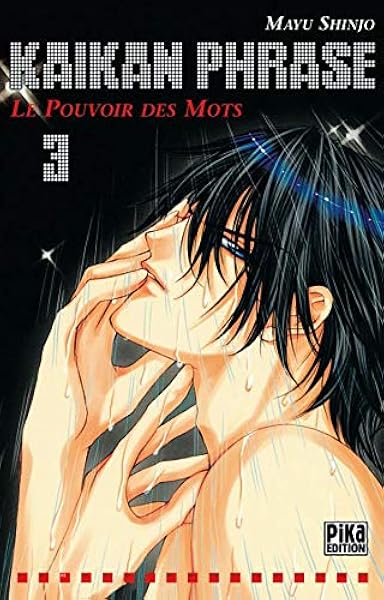 Amazon Fr Kaikan Phrase T03 Le Pouvoir Des Mots Shinjo Mayu Livres