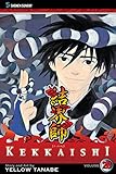KEKKAISHI GN VOL 28 (C: 1-0-1) by