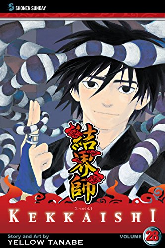 KEKKAISHI GN VOL 28 (C: 1-0-1)