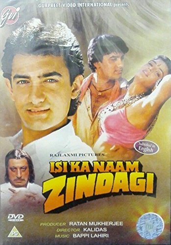 Preisvergleich Produktbild Isi Ka Naam Zindagi by Aamir Khan