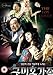 The Fox Family ( Gumiho gajok ) [ Origine UK, Nessuna Lingua Italiana ]